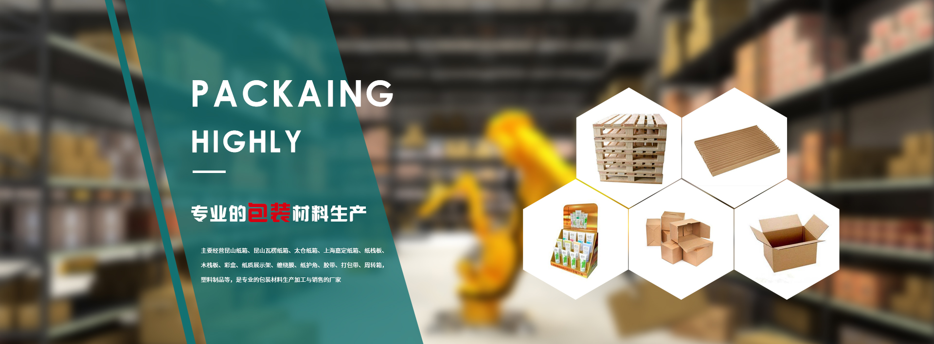 乐鱼在线下载