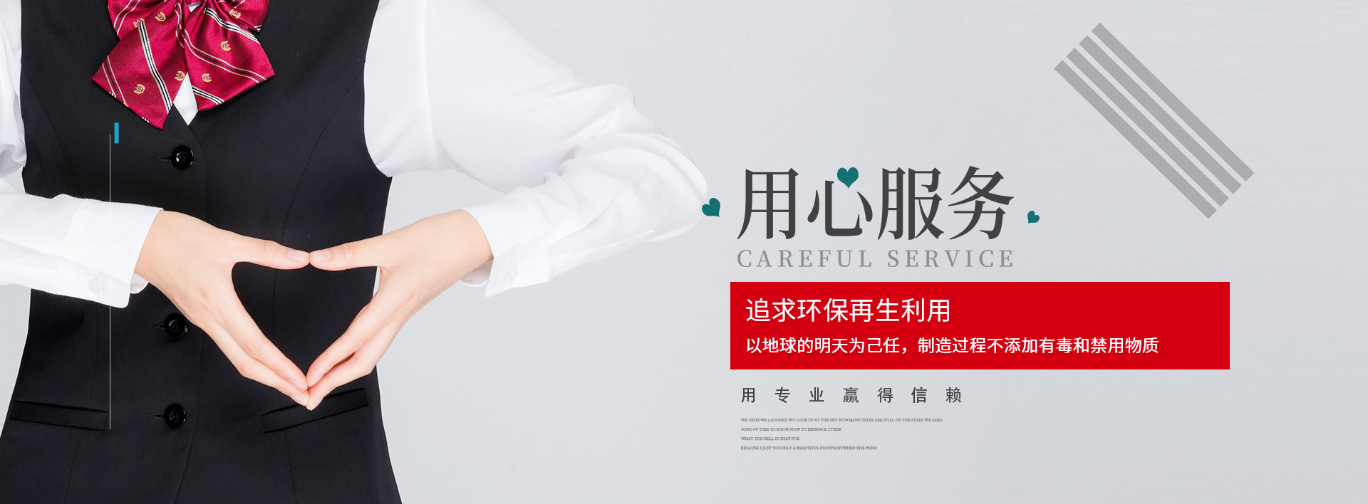 乐鱼体育在线