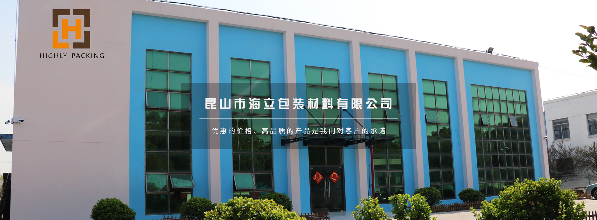 乐鱼体育网址